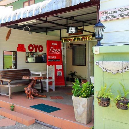 Baan Ta Yai Hua Hin Beach المظهر الخارجي الصورة