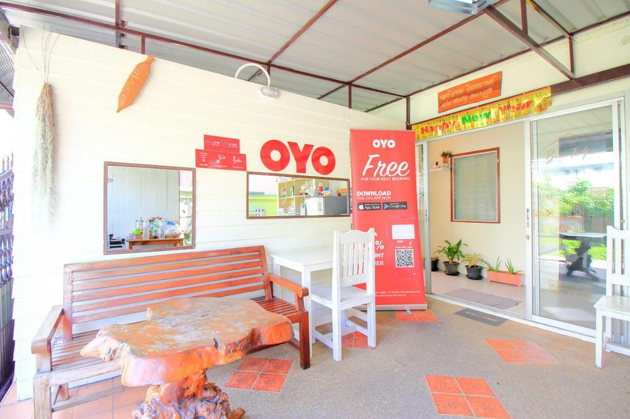 Baan Ta Yai Hua Hin Beach المظهر الخارجي الصورة